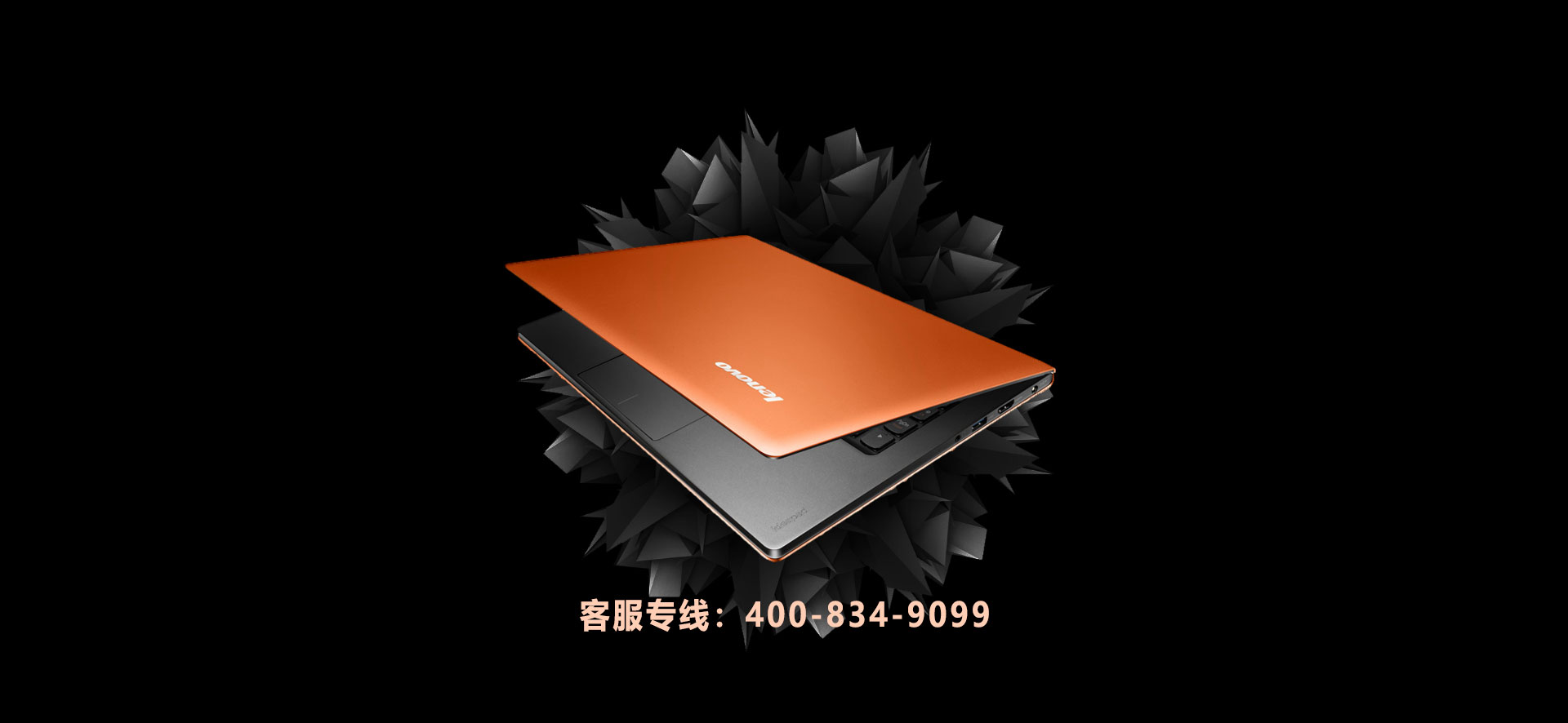 做您貼心的互聯(lián)網(wǎng)營(yíng)銷(xiāo)專(zhuān)家！